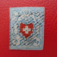 Rayon I (17II), T.23 C2-LO, "milchblau!" Luxus mit Befund.