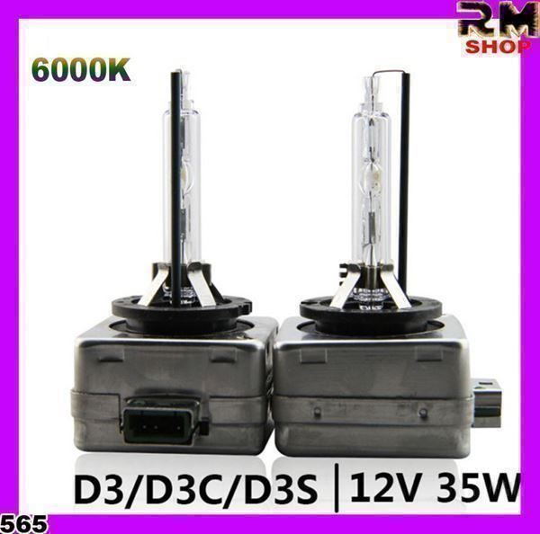 Scheinwerfer: D3S Xenon Scheinwerfer Glühlampen 6000K – Neu und originalverpackt aus Unterägeri von RmOnline