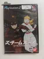 Steamboy / JAPAN / PS2 / NEU - sealed - lesen !