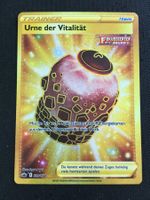 Urne der Vitalität - Schaurige Herrschaft - CRE 229 - DE