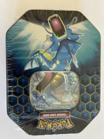 Pokémon Hidden Fates Tin: Gyarados-GX