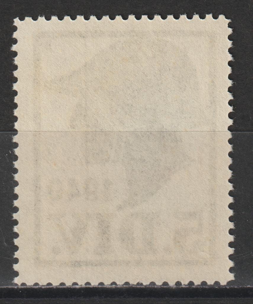 Alle Briefmarken: Kommandostäbe Nr. 47/1 ** – Gebraucht aus Siebnen von Fstaehli 1