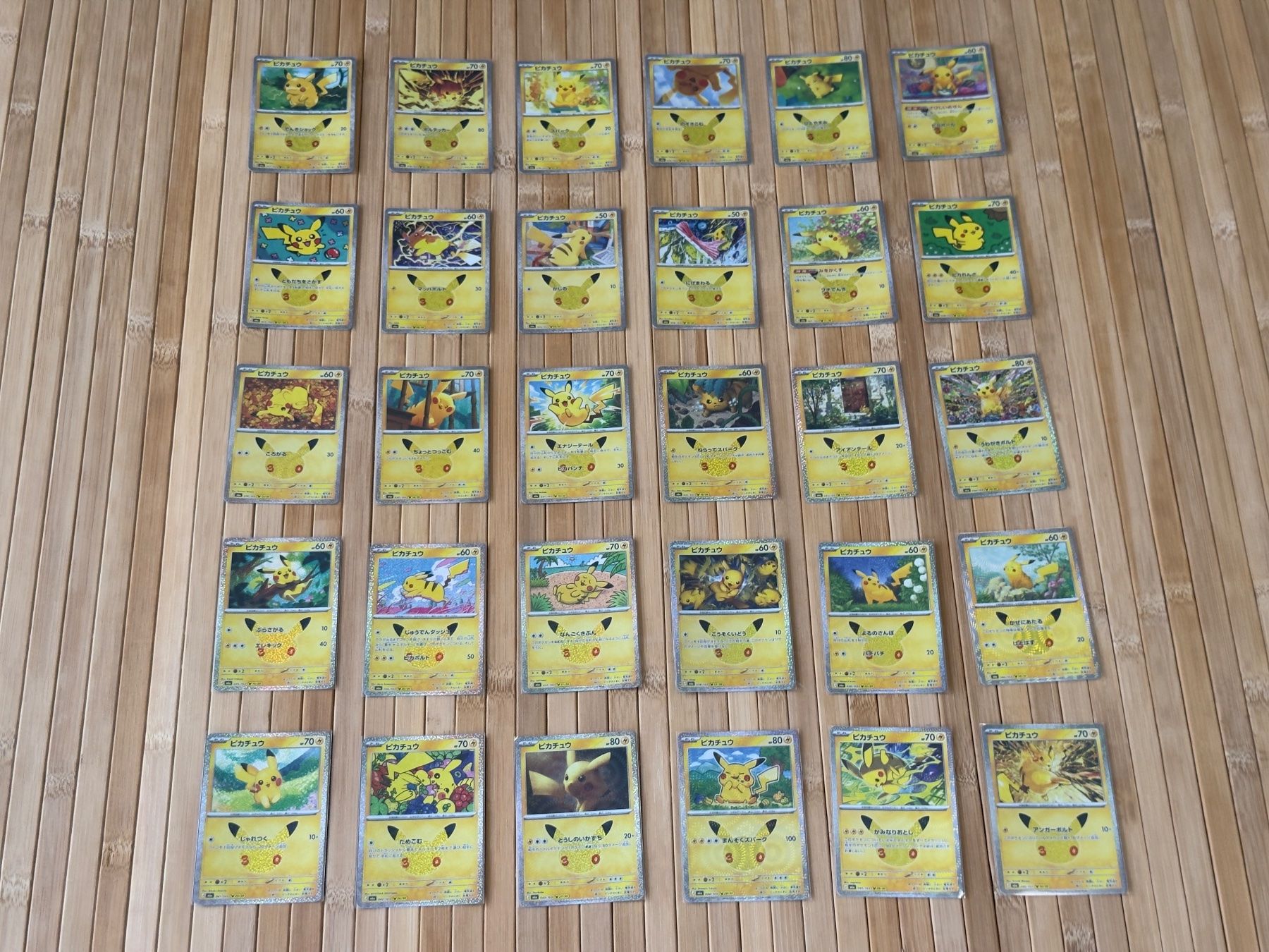 Pokémon Sammelbilder & Trading cards: Pokémon 30th Celebration complete Pikachu Set (JP) – Neu und originalverpackt aus Zürich von GengarDelivery
