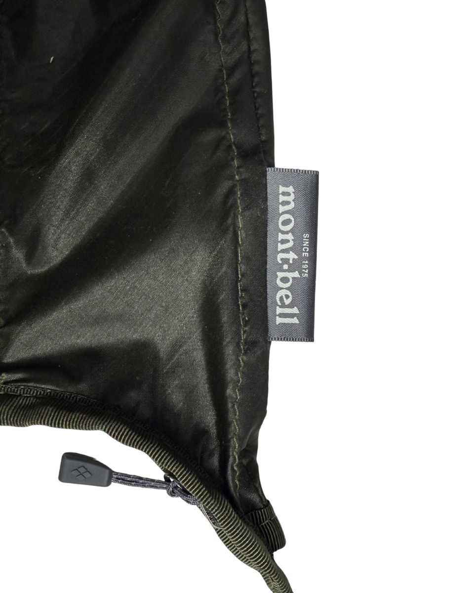 Mont Bell Taschen: Crossbody bag Mont-Bell – Gebraucht aus Lausanne von Unehistoiredesapes 2