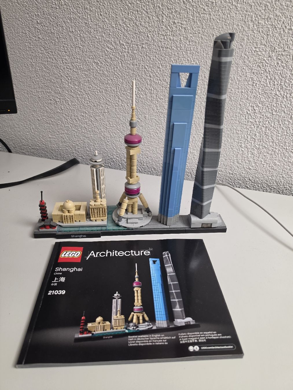 Lego Kit di costruzioni: Lego Architecture Shanghai – Usato da Fischbach LU venduto da Micra3
