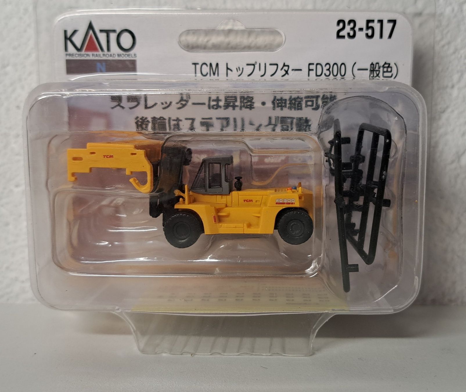 Kato Modellini di ferrovie: Container Stapler mit RhB Container Spur N OVP Neu – Usato da Salez venduto da rhb-spur-n 7