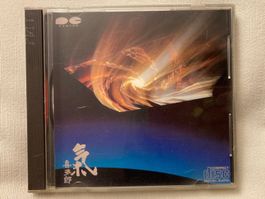 CD, Kitaro, Ki, Japan Pressung