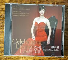 Celebrating Eternal Love CD