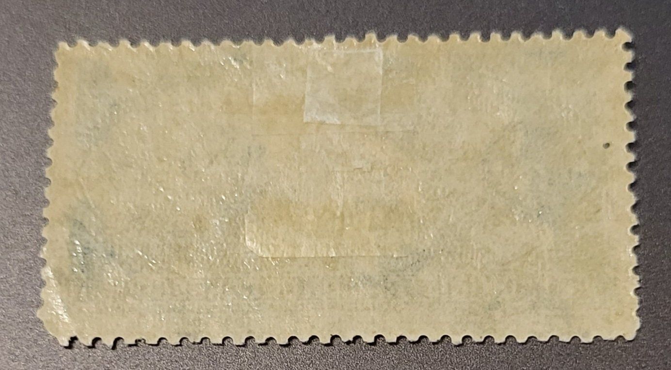 Tutti i francobolli: Nicaragua 1936 briefmarke – Usato da St Gallen venduto da Stampsalshobby 1