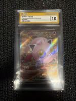 Pokémon Scream Tail ex 082/066 Japanese CRG 10 Gem Mint