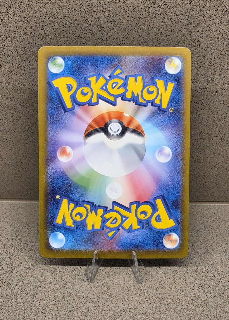 Pokémon Carte collezionabili: Pokemon Mega Floette ex Ninja Spinner JPN – Nuovo (secondo la descrizione) da Giubiasco venduto da joe_6tx6 1