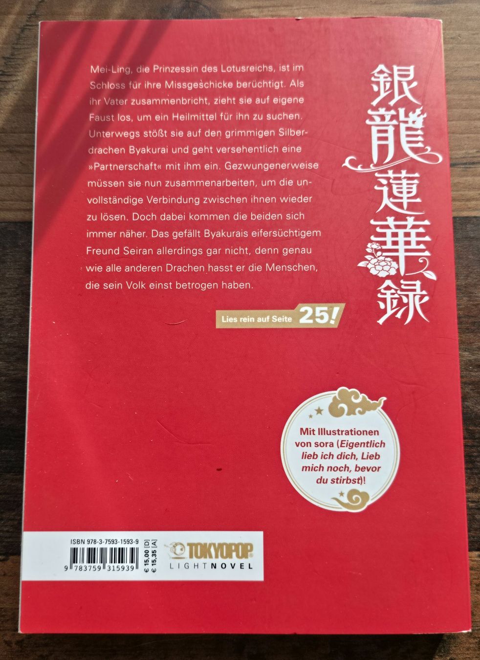 Libri: Die Auserwählte des Silberdrachen Light Novel – Usato da Embrach venduto da Jeanne_85 1