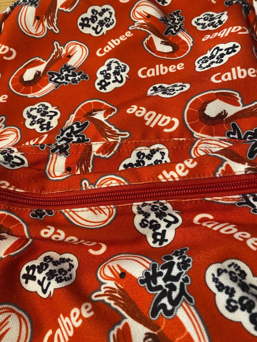Rucksäcke: Rucksack „Calbee“ Japan – Gebraucht aus Zürich von sell_my_stuff 1