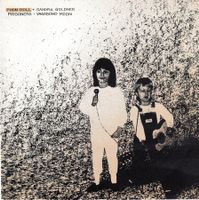 Phon Roll Vinyl Single von 1990  (Swiss Group)