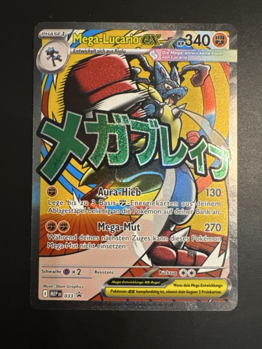 Pokémon Carte collezionabili: Mega Lucario EX Promo Deutsch – Nuovo (secondo la descrizione) da Thierachern venduto da fab_87cs