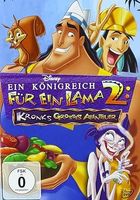 EIN KÖNIGREICH FÜR EIN LAMA 2            ==> SAMMELPORTO