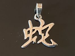 Chinesische Sternzeichen, Schlange aus 925 Silber
