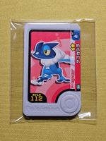 Pokémon Frienda - Frogadier 33 - Season 2