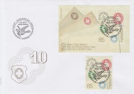 1648 + 1648A FDC mit Vollstempel Bern 7.9.17