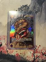 One Piece OP17 JP Kaido SR Parallel AA (Keisuke Itagaki
