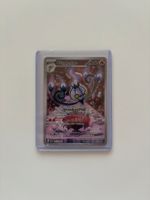 Chandelure (WHT 103) - ENG🇺🇸