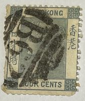 4 cents - Hong Kong - Queen Victoria