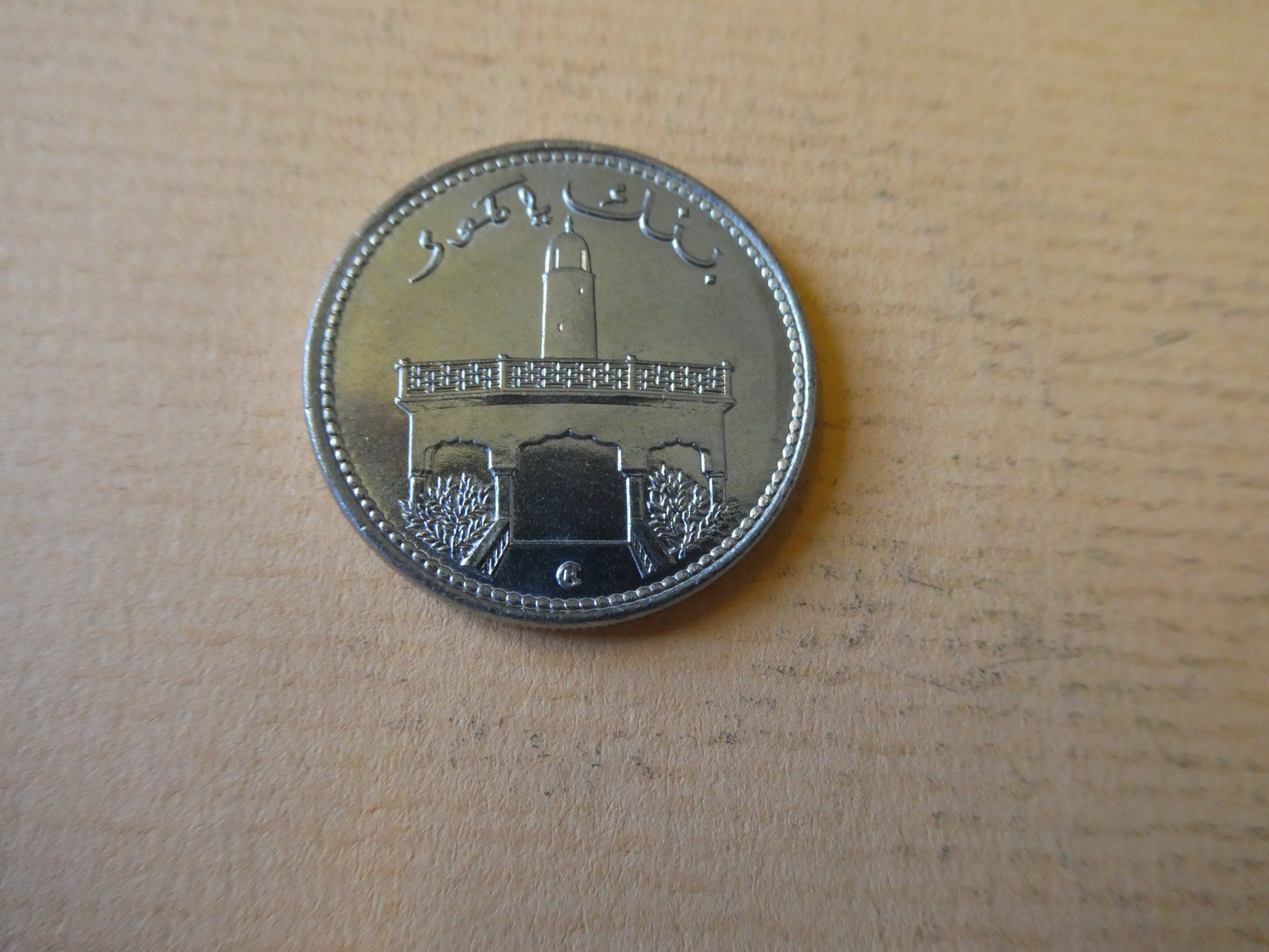 Tutti le monete: Comores 2001, 50 Francs     unzirkuliert – Usato da Hinterforst venduto da Rohusri