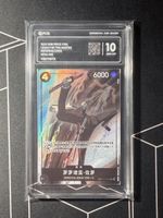 Roronoa Zoro OP10-095 Treasure Rare One Piece CS PCG 10  
