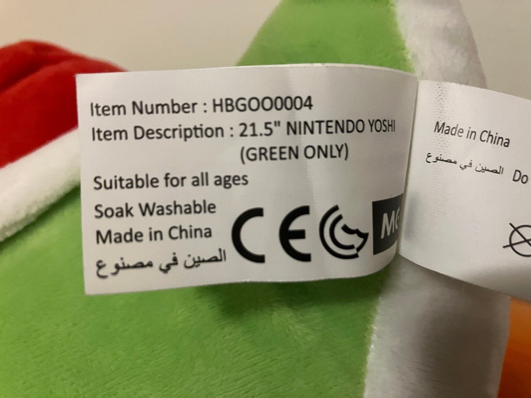 Statuette: Super Mario Collection, Figuren 3 Stk. – Nuovo (secondo la descrizione) da Riedholz venduto da mastercom 9