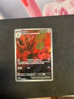 Pokemon Scizor (OBF 205) Karte EN