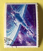 Briefmarken aus Sowjetunion (CCCP) gestempelt Siehe Original