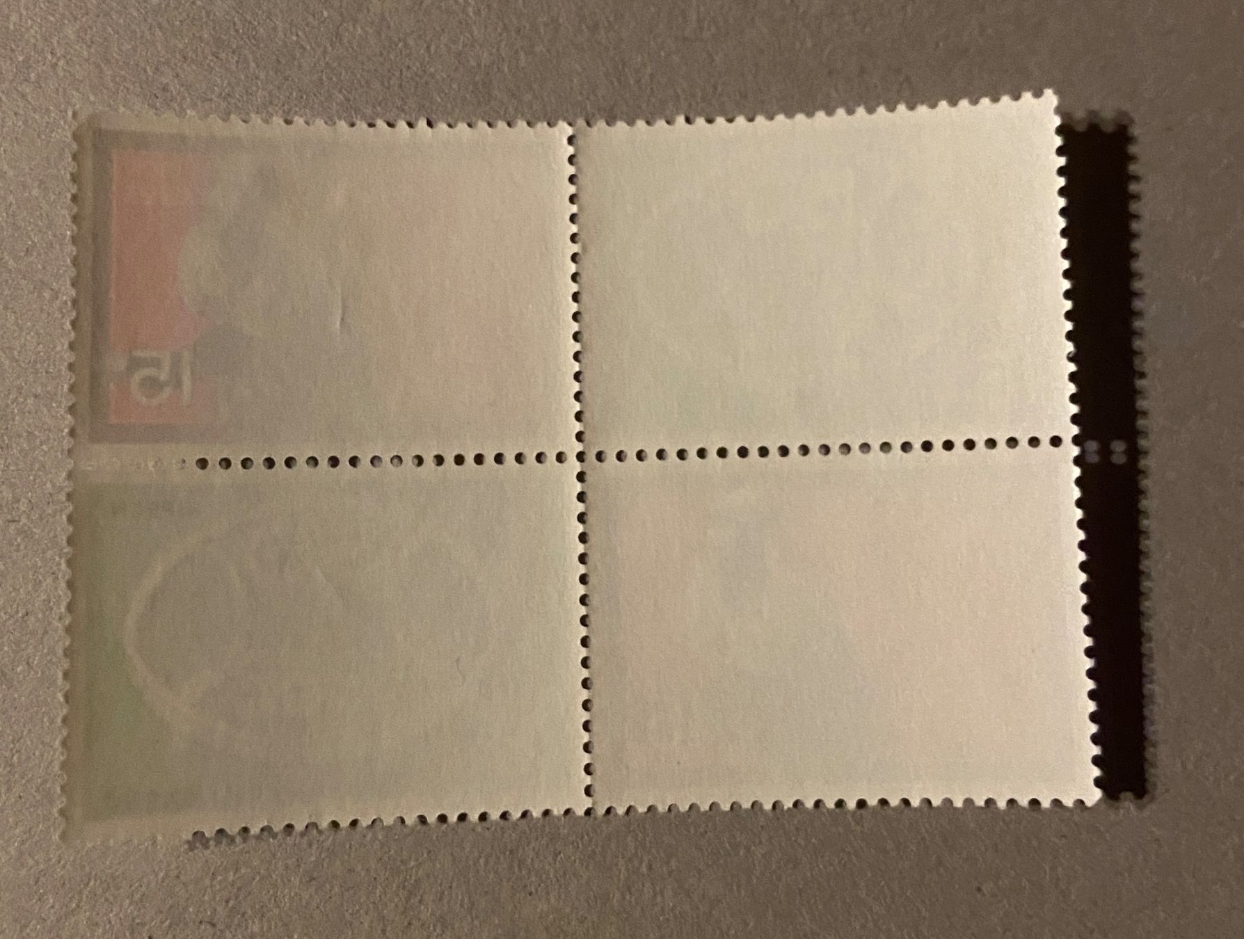 Tutti i francobolli: Timbres Japon MNH – Usato da Collex venduto da RCXGJ 1
