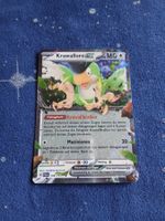 Krawalloro EX/Squawkabilly EX HOLO Rare (DE) Paldea Evolved