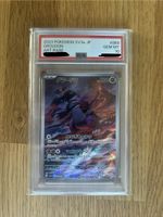 Groudon PSA 10 GEM MT Japanese Pokemon