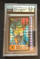 Dragon ball Z : Move Special Beckett 8.5