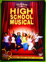 HIGH SCHOOL MUSICAL / WALT DISNEY / TANZ- UND MUSIKFEUERWERK