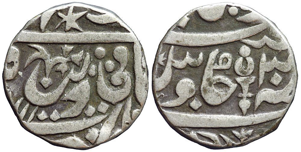 Tutti le monete: Indien, Orchha, Rupie AH 1211 – Usato da Lugano venduto da Numisartes