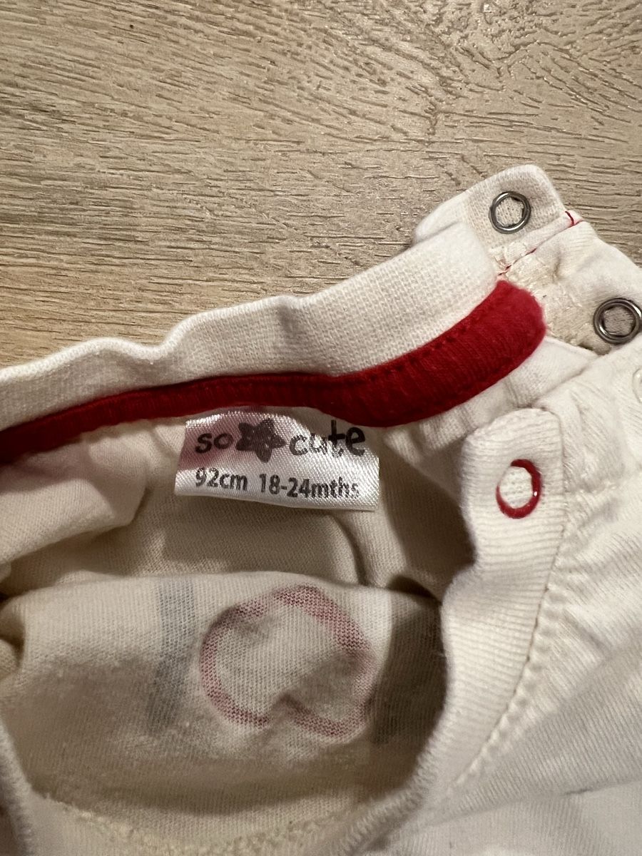 Lotti & Set di vestiti: Kinder Set Love Dad Grösse 92 – Usato da Zürich venduto da GOJ_fr6c 3