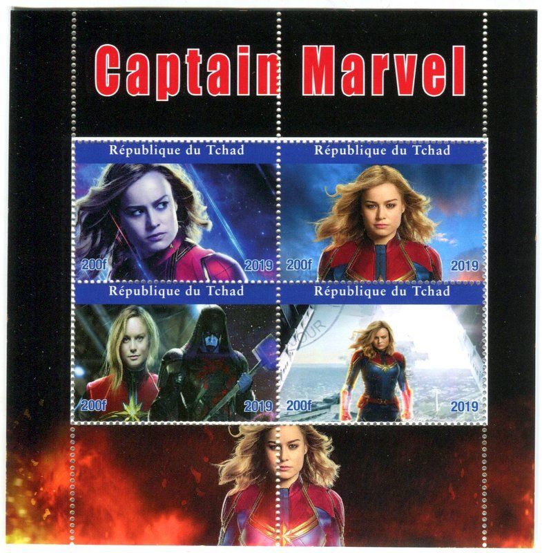 Tutti i francobolli: Block "Captain Marvel". Tschad – Nuovo e nell'imballaggio originale da Basel venduto da Butsch5