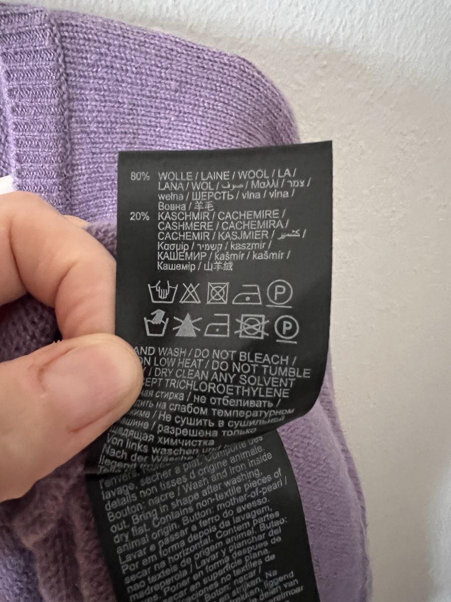 Luisa Cerano Giacche: Strickjacke Luisa Cerano, Gr. 42, violett  – Usato da Solothurn venduto da Brini06 5