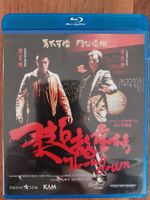 Blu Ray - Throw Down / US Code