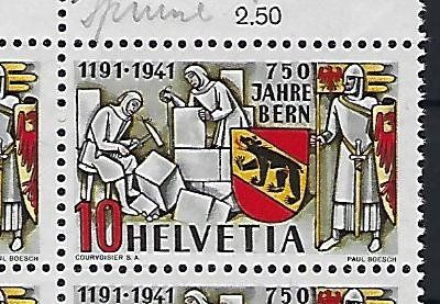 Alle Briefmarken: Werbemarken 1941 Viererblock Abart postfrisch  14568 – Gebraucht aus Lunden von Animus999 1