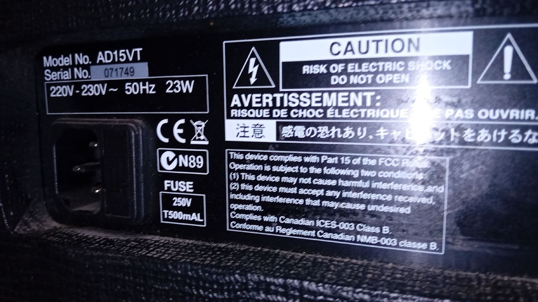 Vox Amplificateurs: Vox AD15VT – D'occasion à Neuenkirch par Carstyletuner 3