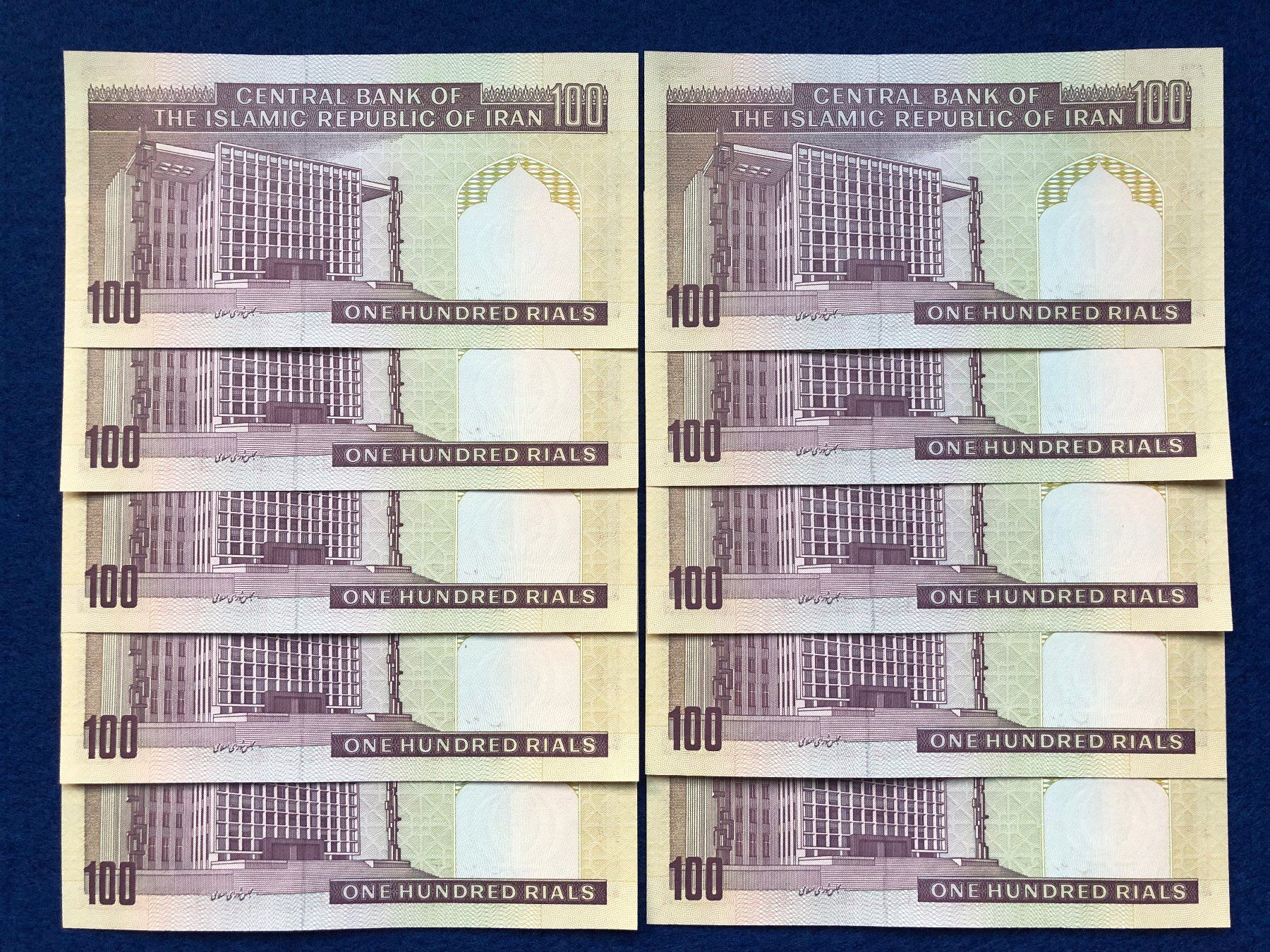 Banconote: Iran 1985 - 10 x 100 Rials UNC – Nuovo e nell'imballaggio originale da Pfäffikon SZ venduto da Sieben77