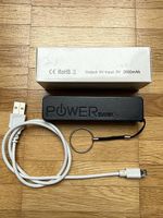 Powerbank 2600 mAh mit USB-A Output 