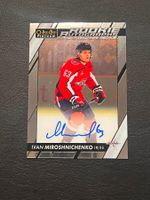 Ivan Miroshnichenko 2023-24 Rookie Auto Washington Capitals