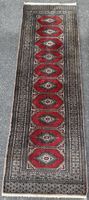 Sehr schöner Orientteppich 256x87.cm