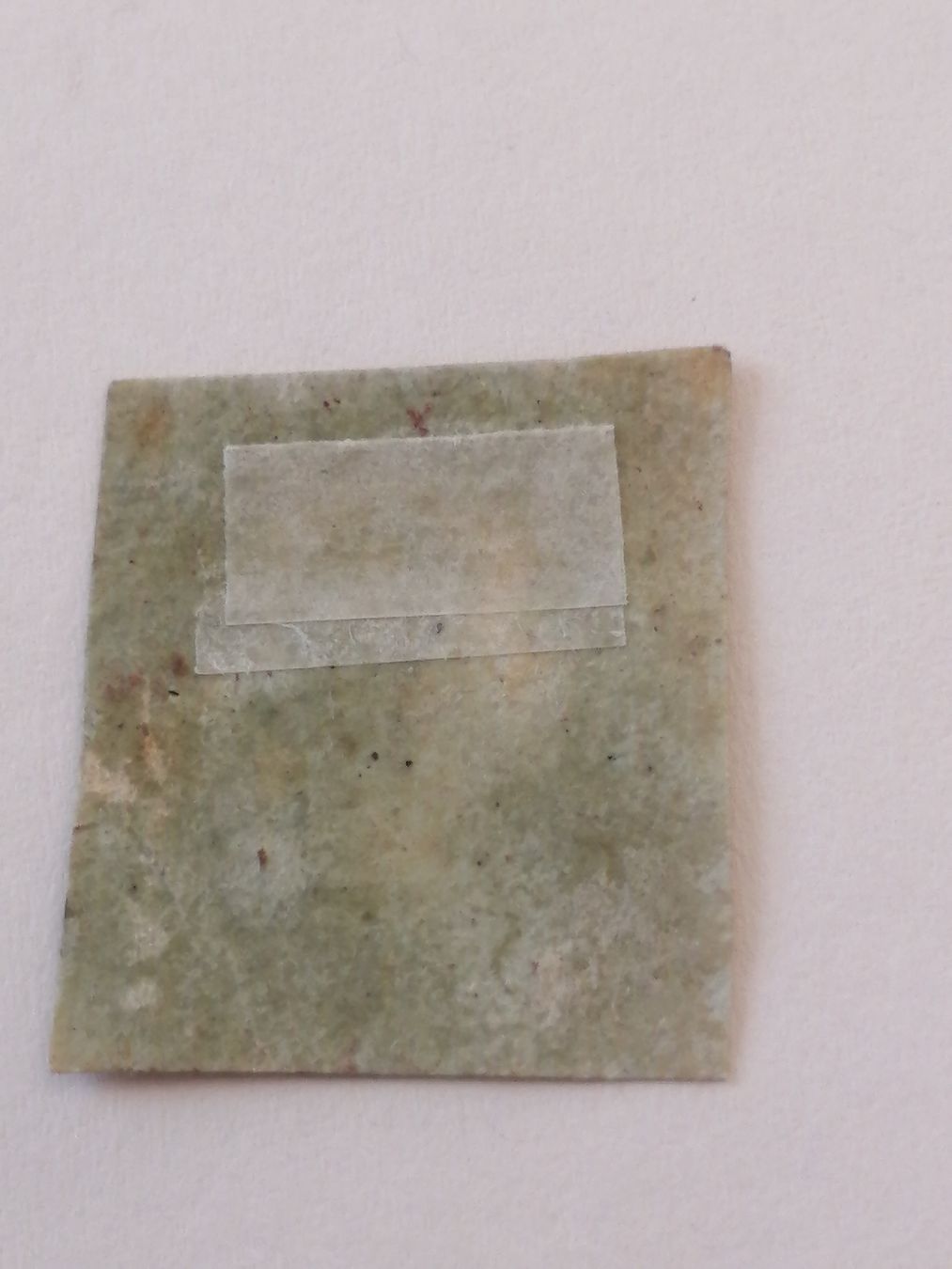 Tous les timbres: One Penny Red 1841  – D'occasion à Happerswil par tschergi 1