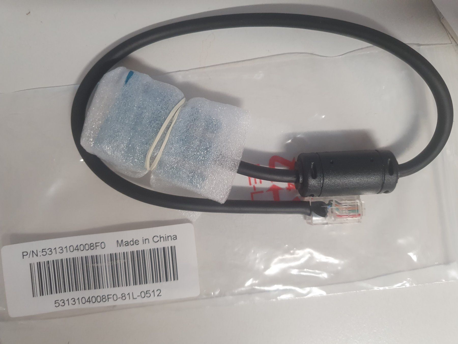 Laufwerke & Adapter: Adapter RJ45 / VGA RJ45-Stecker - VGA Stecker – Neu und originalverpackt aus Zürich von Alibaba1234 1