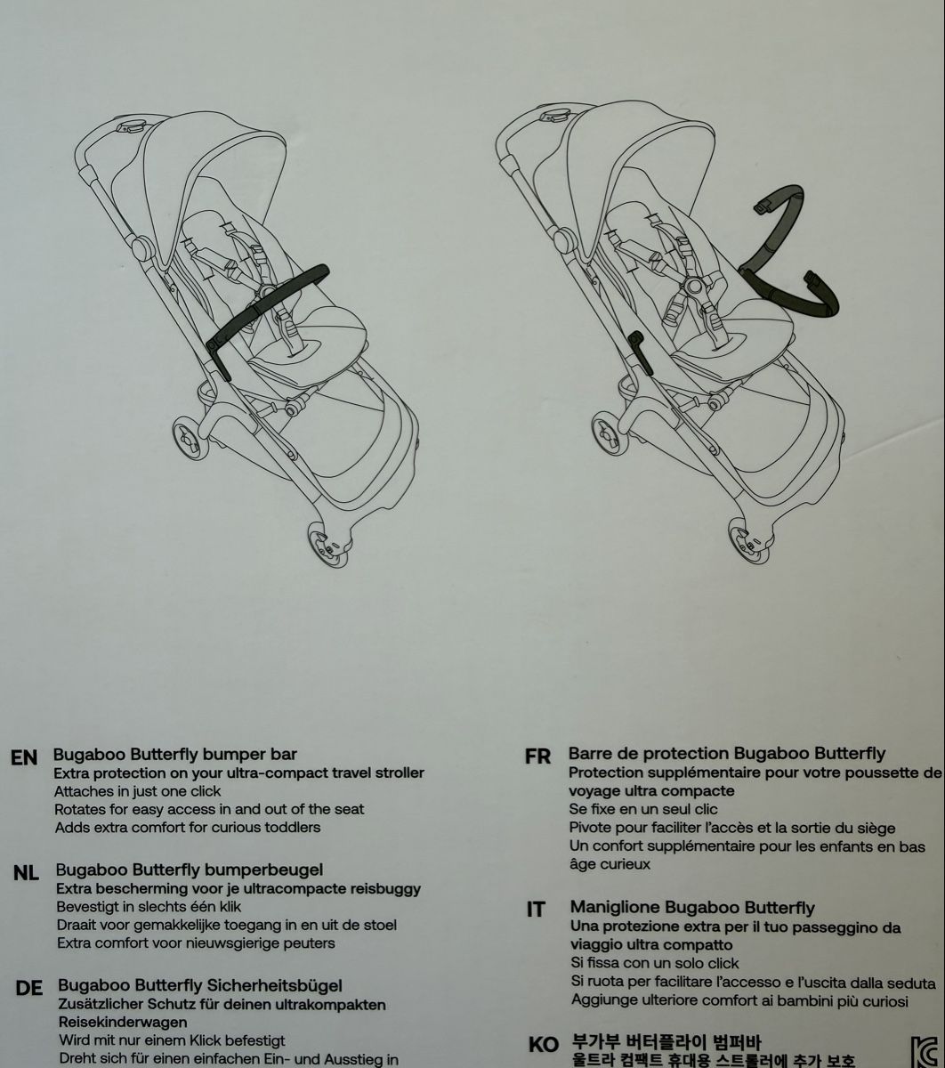 Bugaboo Kinderwagen: Bugaboo Butterfly bumper bar – Neu (gemäss Beschreibung) aus Pfäffikon SZ von happy.life 2